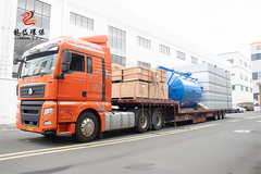 [Long Dai Çevre Koruma - Geleceğe Yeni Bir Yolculuk]