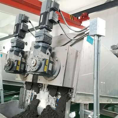 15m3/H spiral çamur susuzlaştırma makinesi gıda fabrikası çamur susuzlaştırma ekipmanı