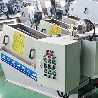 Çiftlik Çamur Arıtma için Otomatik Entegrasyon Volute Çamur Susuzlaştırma Makinesi