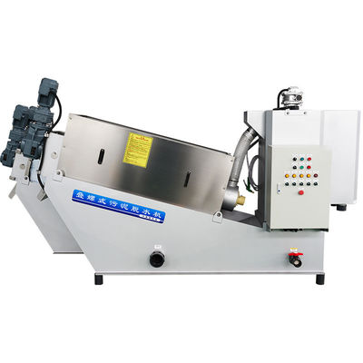 Çiftlik Çamur Arıtma için Otomatik Entegrasyon Volute Çamur Susuzlaştırma Makinesi