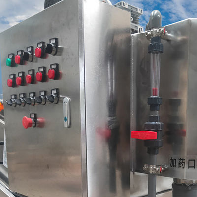 Spiral Tip Vidalı Pres Çamur Susuzlaştırma Makinesi SS 304 Malzeme