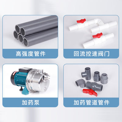 Tam Otomatik 304SS Spiral Çamur Susuzlaştırma Ekipmanı 30-50kg / h