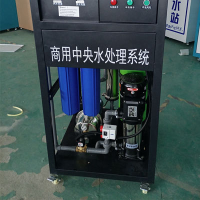 Özelleştirme 250LPH Ters Osmoz Su Sistemi Evsel RO Su Arıtma Sistemi