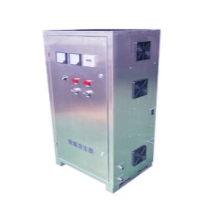 Kalite  High Performance Ozone Water Generator For Air And Water Treatment System fabrika