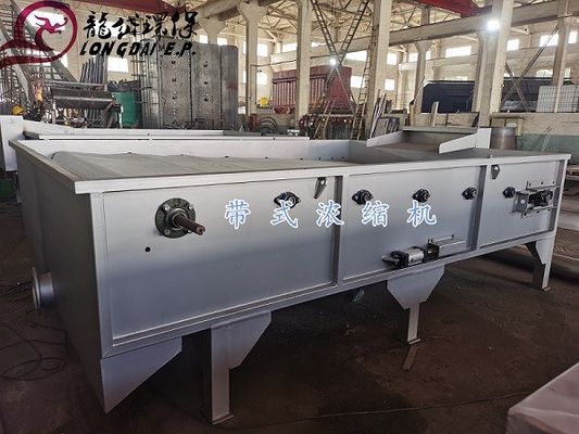 500mm Yerçekimi Çamur Yoğunlaştırıcı, 5m3 / h Yerçekimi Bant Yoğunlaştırıcı