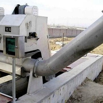 Kanalizasyon Vidalı Pres Makinesi, 1.2m3 / h Küçük Susuzlaştırma Vidalı Pres