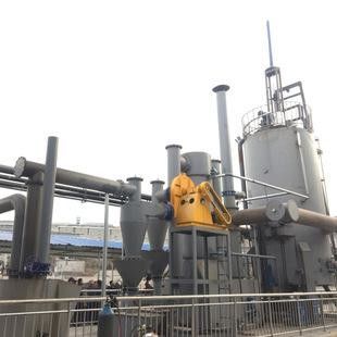 30Kw Evsel Atık Yakma Fırını, Sürekli Çöp Yakma Fırını