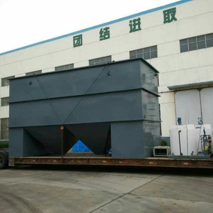 SS304 paslanmaz çelikten yapılmış endüstriyel kare atık su filtresi