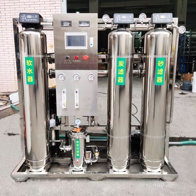 Otomatik Deiyonize RO Saf Su Arıtma Yumuşak Su Ekipmanı 500l / H Su arıtma ekipmanı