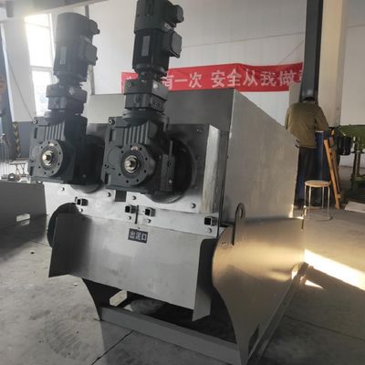 Baskı ve Boyama Fabrikası için 90-150kg / H Vidalı Pres Çamur Susuzlaştırma Makinesi