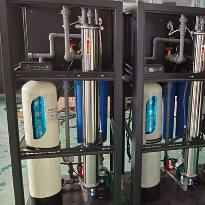 0.25t/H 250l/H İçme suyu için küçük ters osmose sistemi