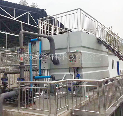 Beyaz Atıksu Arıtma Tankı, Elyaf Döner Tambur Filtresi