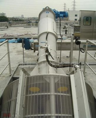 0.25Kw Döner Tambur Filtre