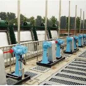 3.0KW Mekanik Paslanmaz Çelik Bar Ekranı Atıksu Kanalizasyon Bar Ekranı