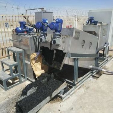 Karbon Çelik Çamur Susuzlaştırma Makinesi, 0.3Kw Çok Diskli Vidalı Pres