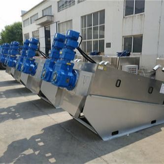 2.0m3/h Volüt Çamur Susuzlaştırma Makinesi