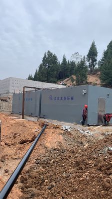 15m3/h 3.7Kw Su Arıtma Ekipmanları Paslanmaz Çelik