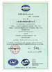 Çin Jiangsu Longdai Environmental Protection Co., Ltd. Sertifikalar